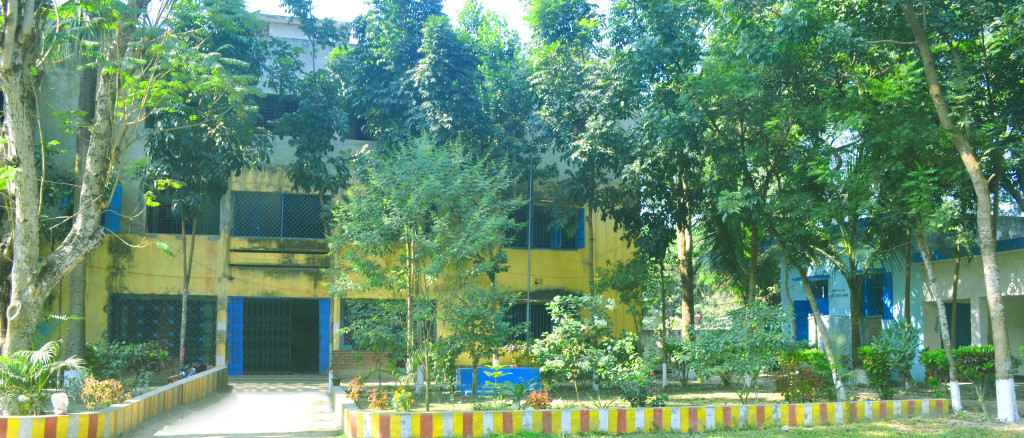 প্রশাসনিক ভবন